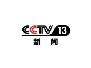 乐橙国际·lc8(中国游)官方网站